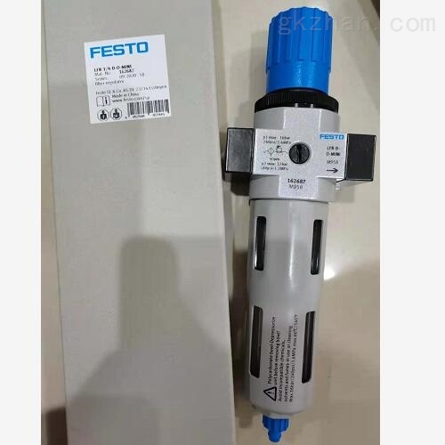德国FESTO定差减压阀型号大全