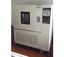 快速溫變試驗箱
