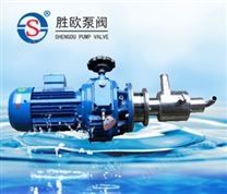 CG精巧型不銹鋼螺桿泵