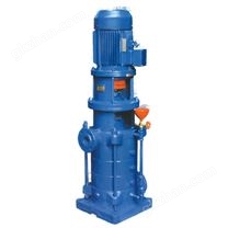DL(R)型立式多級離心泵