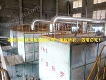 水煤漿流量計(jì)，水煤漿鍋爐專業(yè)流量計(jì)，水煤漿燃料專用流量計(jì)，清