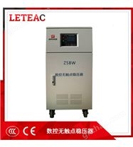 實(shí)驗(yàn)室用交流穩(wěn)壓器