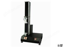 塑膠拉力試驗機,塑膠材料拉力試驗機