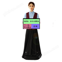 講解機(jī)器人