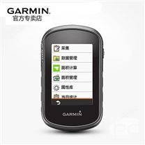 GARMIN佳明eTrex302手持GPS觸摸屏經(jīng)緯度定位導(dǎo)航測畝測繪戶外