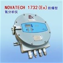 防爆型氧分析儀