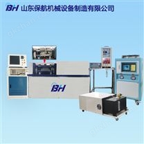 MJP-30型滾動接觸疲勞試驗機(jī)