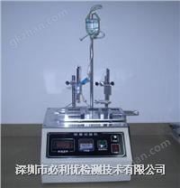 酒精耐摩擦試驗機