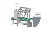 并聯(lián)機(jī)器人 分揀