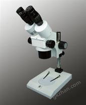 連續變倍體視顯微鏡