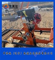中祺銳品質(zhì)|NCM-4.0道岔打磨機(jī)