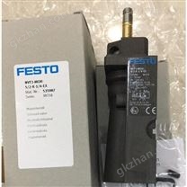 FESTO兩位五通電磁閥技術(shù)特性