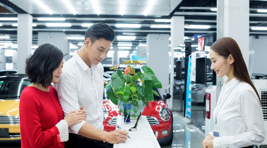 单位访客定位管理