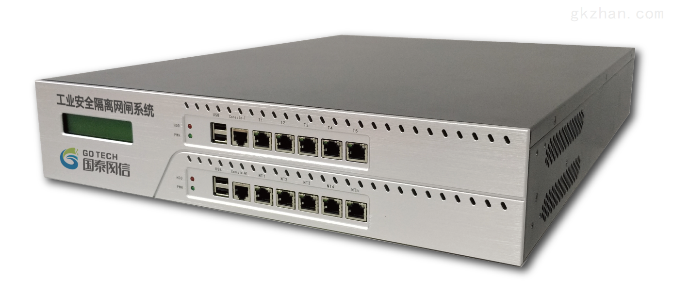 工业安全隔离网闸系统