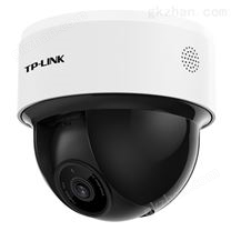 300万云台无线半球