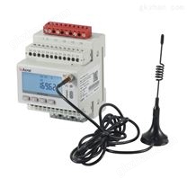 無線計量多功能電表RS485通訊