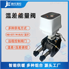 �����²�������NB-IOT M-BUS