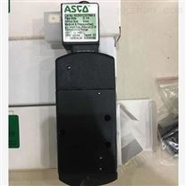 美ASCO,小紅帽電磁閥型號大全