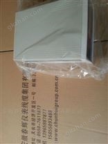 振动数显监控仪HZD-L-X1-A1-B1-C3，HZD-L-X1-A2-B2-C3，HZD-L-S