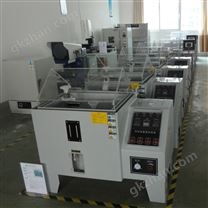 鹽霧腐蝕試驗箱