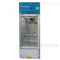 防爆冰箱專業(yè)生產(chǎn)廠家--二工防爆