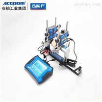 瑞典SKF斯凱孚TKSA31旋轉(zhuǎn)軸激光對中儀