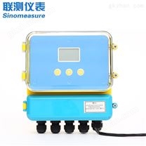 聯(lián)測SIN-DFG分體式超聲波液位計