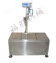 DG-30單頭液體稱重式灌裝機