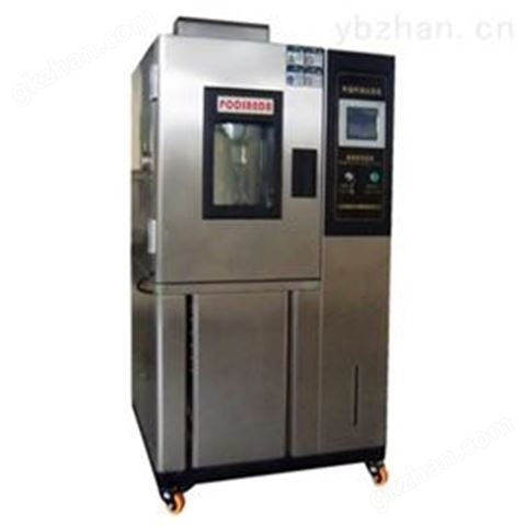 數(shù)顯式恒溫恒濕試驗(yàn)機(jī)