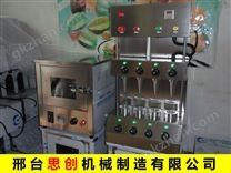 披薩機(jī)_小型披薩機(jī)_全自動披薩機(jī)_烤披薩機(jī)