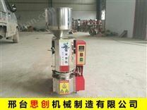 米餅機(jī)_全自動米餅機(jī)_韓國米餅機(jī)廠家