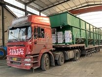 醫院廢水處理設備