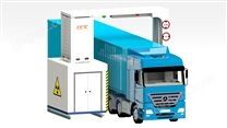 固定式集裝箱檢測系統(tǒng)BVE-6000P