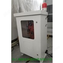 HC-VOCs-6000型揮發(fā)性有機(jī)物在線監(jiān)測系統(tǒng)