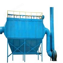生物質鍋爐除塵器