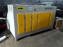 光氧催化有機廢氣凈化器