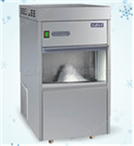 全自動雪花制冰機IMS-100