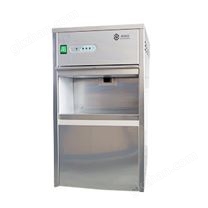 IMS-30雪花制冰機