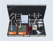 DN-I型電纜故障測(cè)試儀