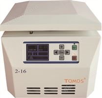 2-16 臺式高速離心機