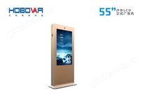 HB-OD55-L 55寸落地式超薄户外广告机