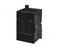 EM122 8點輸出 晶體管