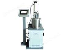 多功能溢流循環(huán)超聲波萃取機(jī)SJC-I