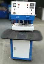 東莞吸塑卡紙包裝機(jī),雙面吸塑包裝機(jī)