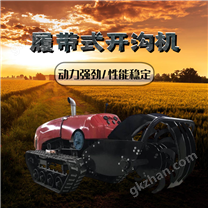 農(nóng)用柴油果園施肥開溝機