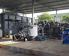 涂料废水处理设备