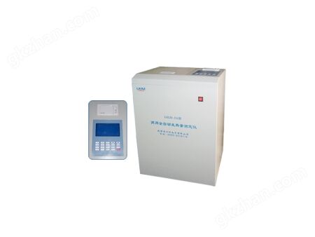 LKLR-5A型两用全自动发热量测定仪