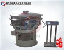 兩相電超聲波振動(dòng)篩
