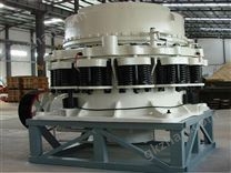 單缸液壓圓錐破碎機(jī)