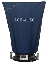 ACH-4150多功能風量儀